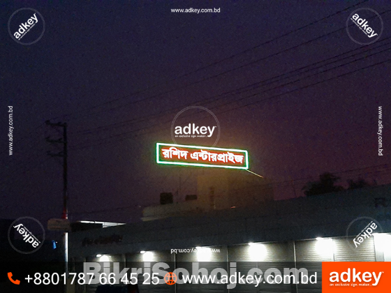 LED Sign 3D SS Acrylic Letter Advertising in Dhaka DB